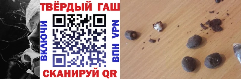 Наркота Кулебаки ОМГ ОМГ вход  Меф  Канабис  COCAIN 
