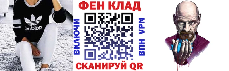 Амфетамин Premium  купить  цена  Кулебаки 
