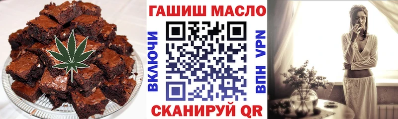 цена   Кулебаки  Cannafood марихуана 