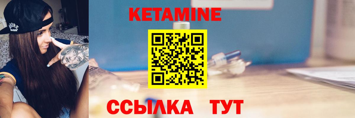 МЕФ Кулебаки