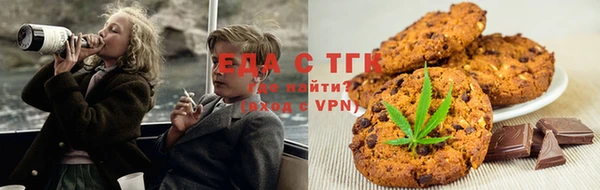 гидра Нижневартовск