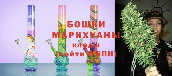 МДМА Магадан