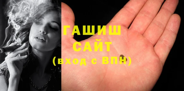 COCAINE Медвежьегорск