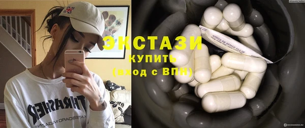 PSILOCYBIN Горнозаводск