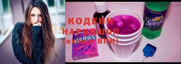 прущий лед Магас