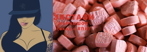 COCAINE Медвежьегорск