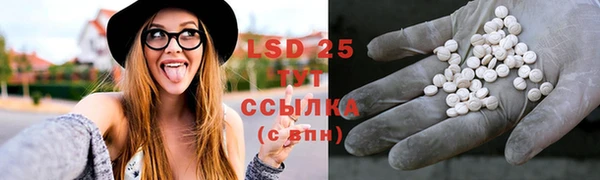 mdma Медногорск