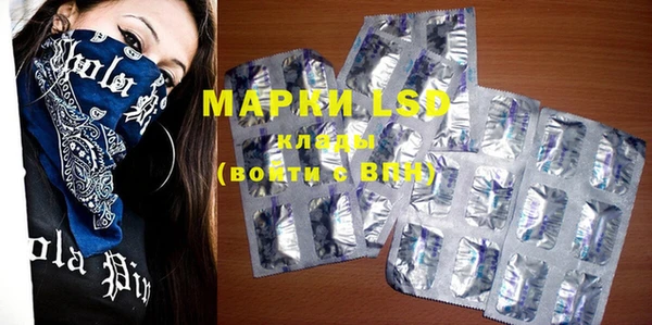 mdma Медногорск