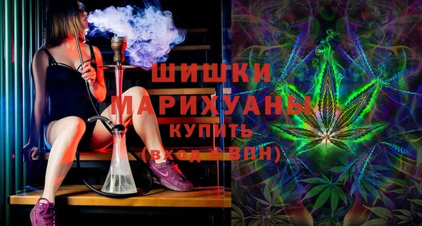 COCAINE Медвежьегорск