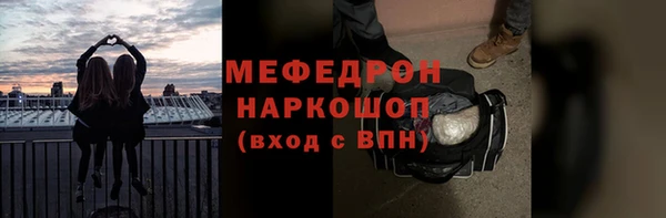 COCAINE Медвежьегорск