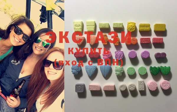 винт Майский