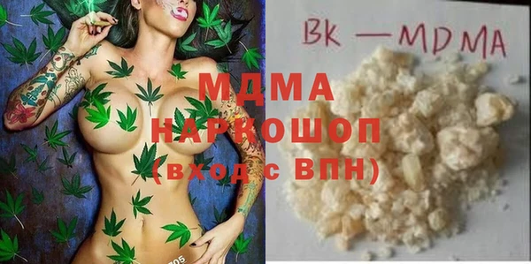 не бодяженный Кострома