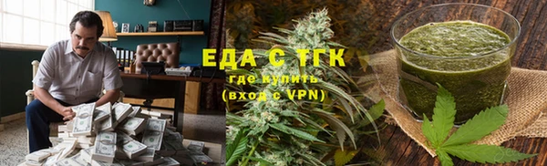 винт Майский