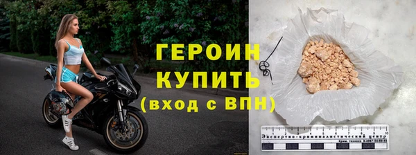 МДМА Магадан
