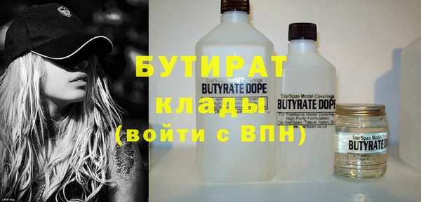 mdma Медногорск