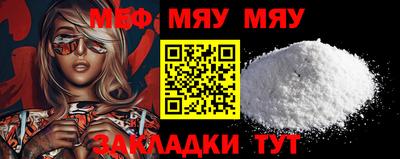 МДПВ Абакан