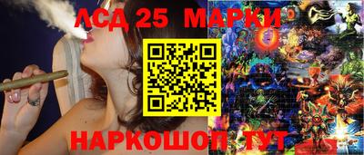 кокаин премиум Балашиха