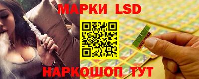 кокаин премиум Балашиха