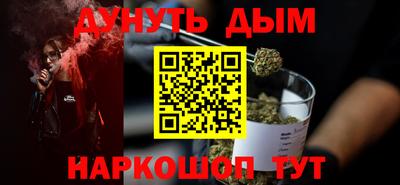 кокаин премиум Балашиха