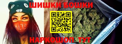 трава Балахна