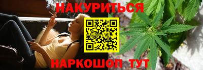 трава Балахна