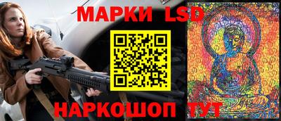 кокаин премиум Балашиха