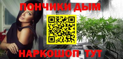 трава Балахна