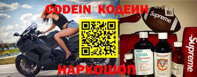 каннабис Балаково