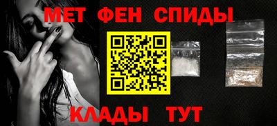 кокаин премиум Балашиха