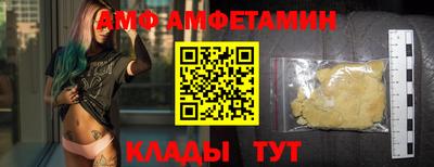 каннабис Балаково