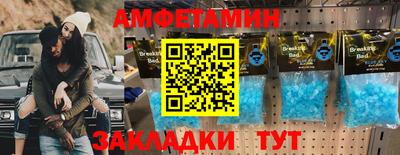 каннабис Балаково