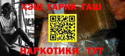 кокаин премиум Балашиха