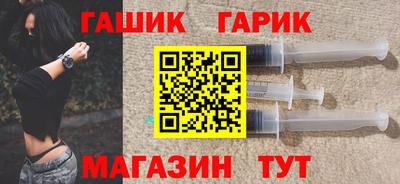 кокаин премиум Балашиха