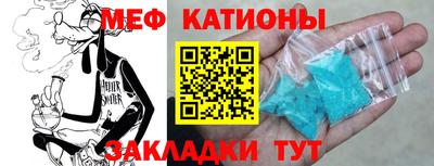 кокаин премиум Балашиха