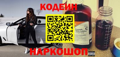 каннабис Балаково