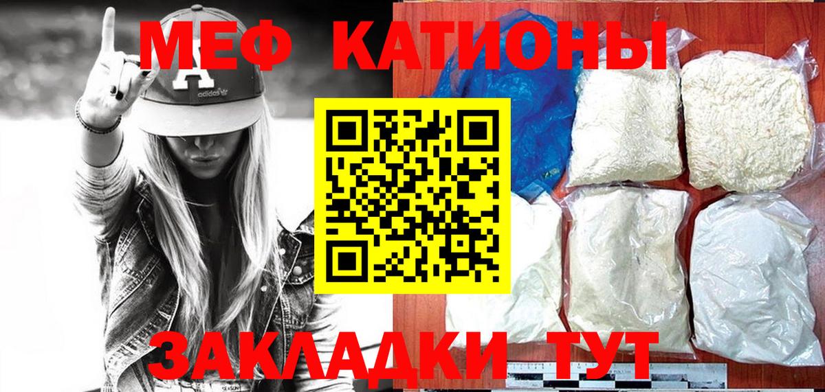 Амфетамин Кулебаки