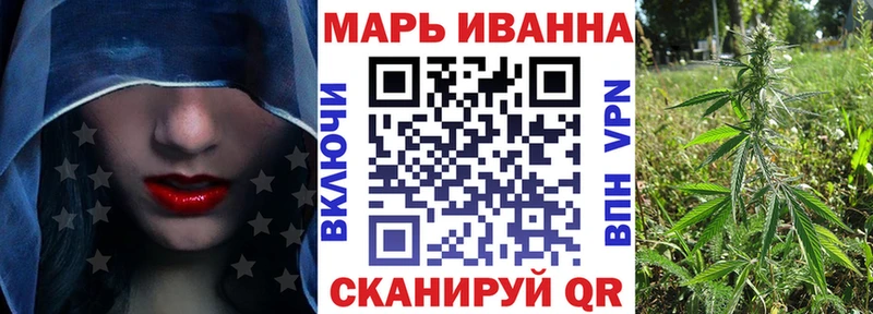 маркетплейс наркотические препараты  Кулебаки  Бошки Шишки OG Kush 